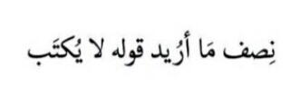 Hajar2_b's profile banner image