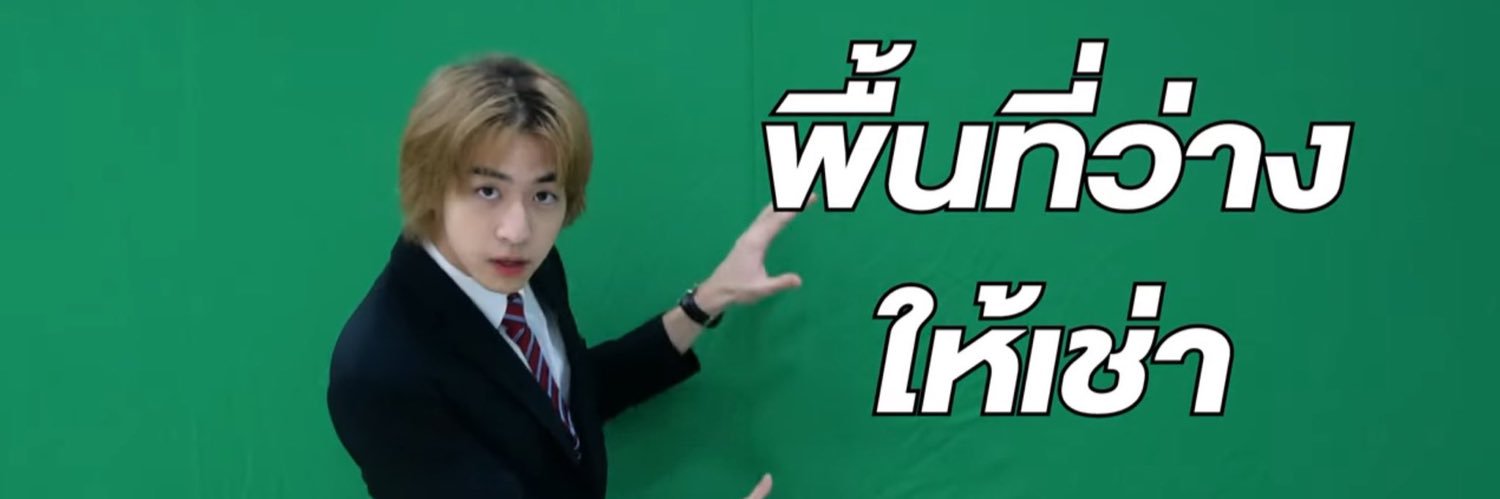 Janus237's profile banner image