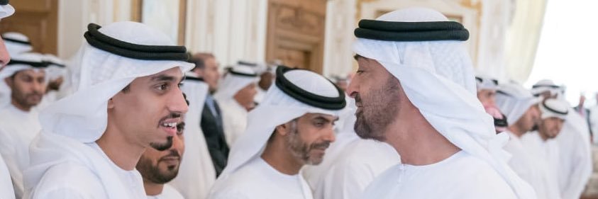 حامد الهاشمي banner