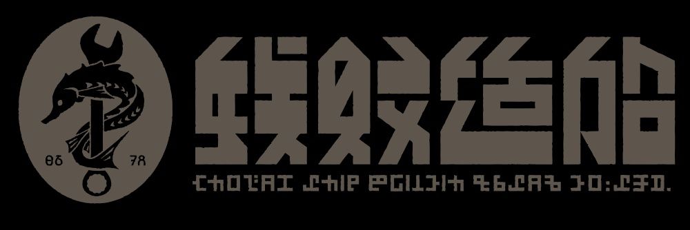 totobig's profile banner image