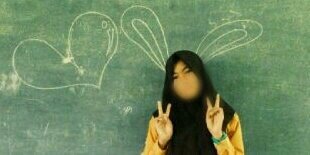 yayauly's profile banner image