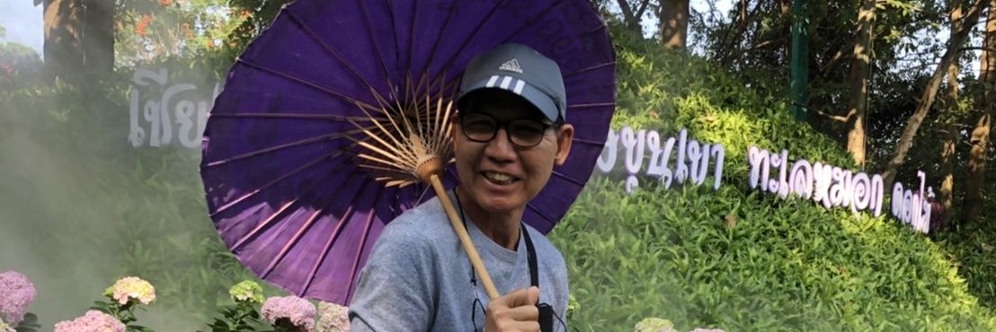 ChakkraphongCha's profile banner image