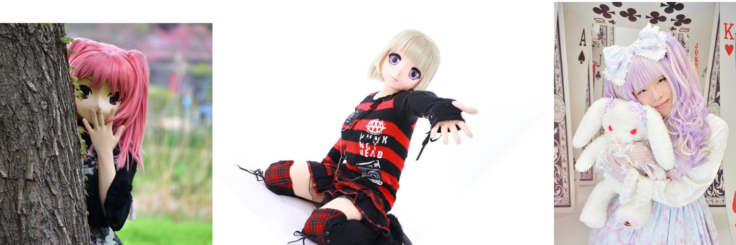 葉月はつみ banner