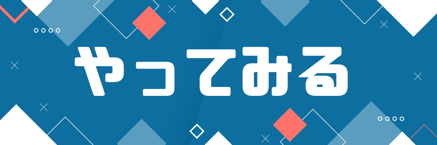 ddcrew's profile banner image