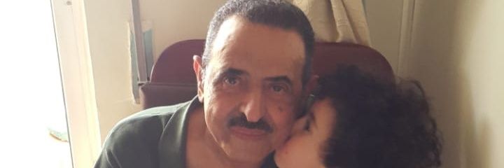 رائد غالب كامل banner