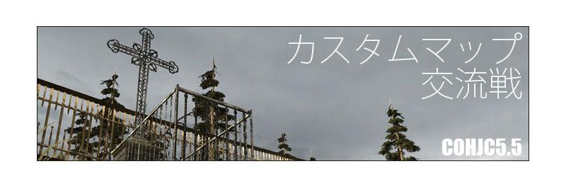 sonoj's profile banner image