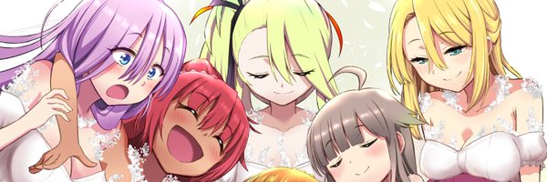akaimato Profile Banner