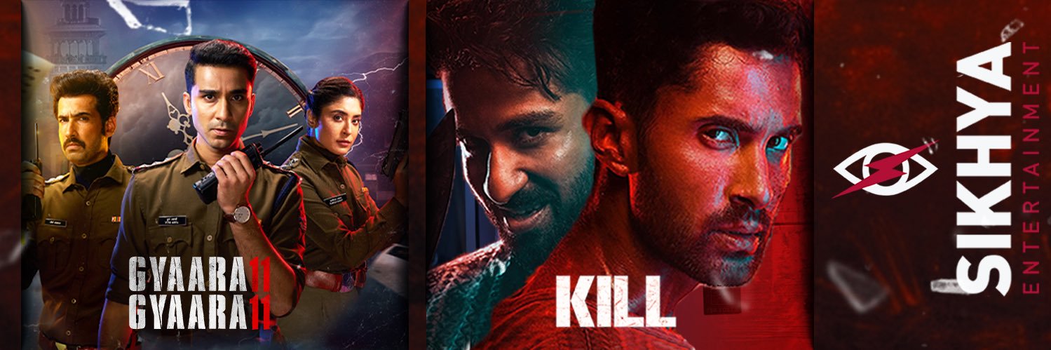 Sikhya Entertainment banner