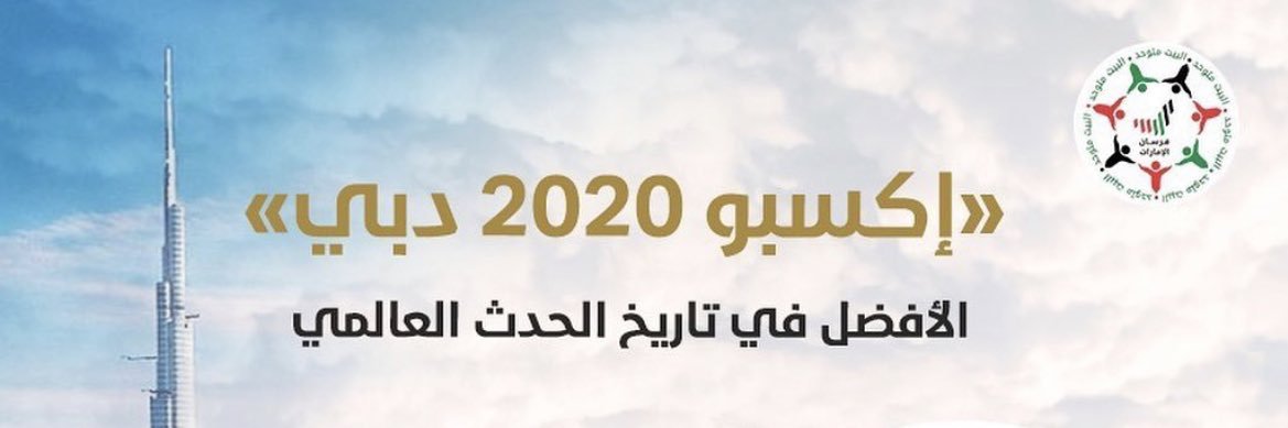 anfasq's profile banner image