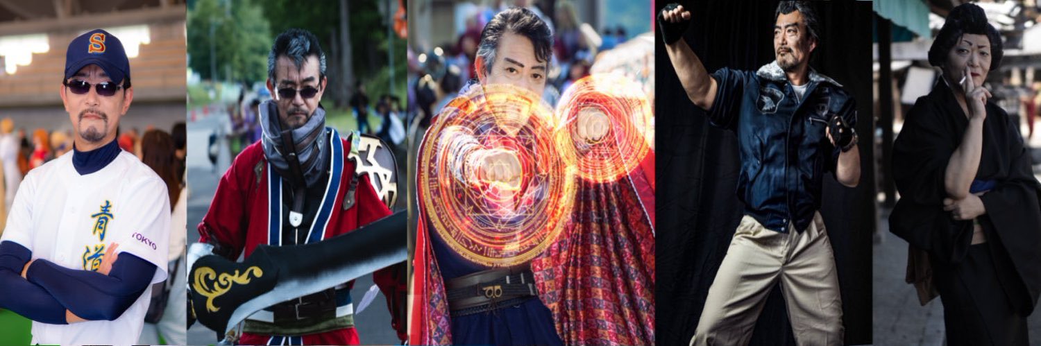 tencho_amazon banner