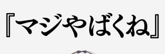 tsk0408's profile banner image