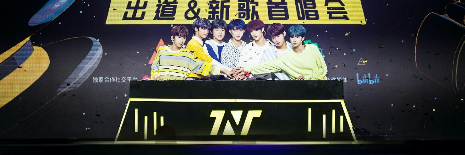 PPAATTMM06's profile banner image