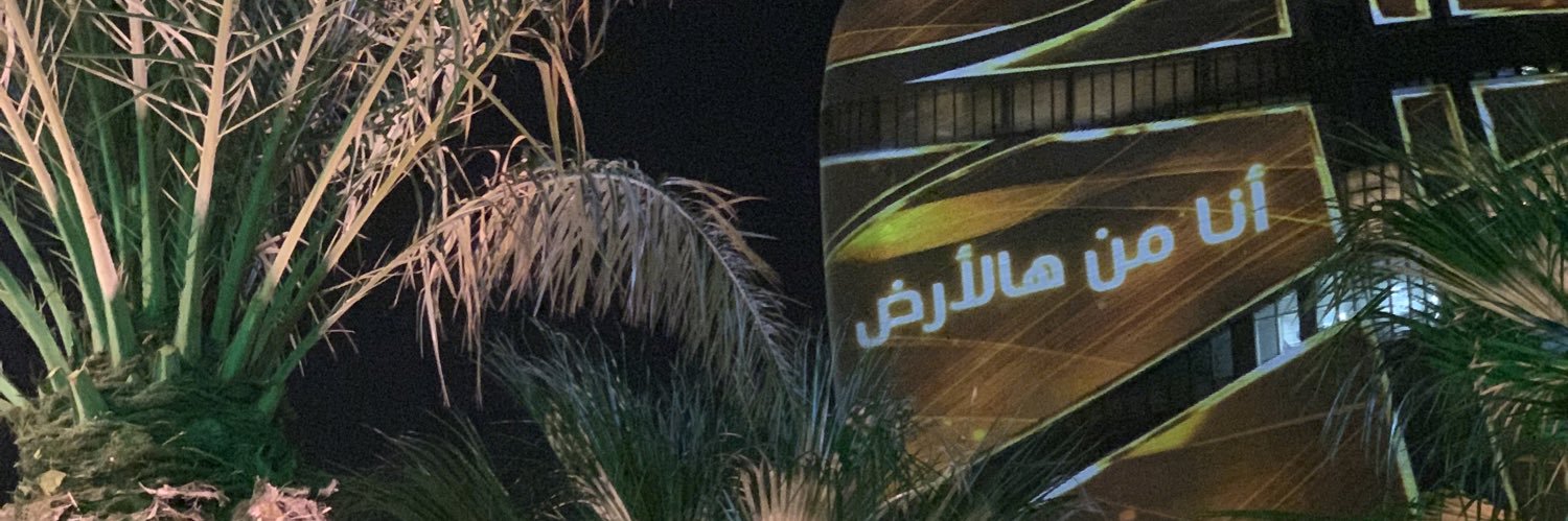 ShahadalF_'s profile banner image