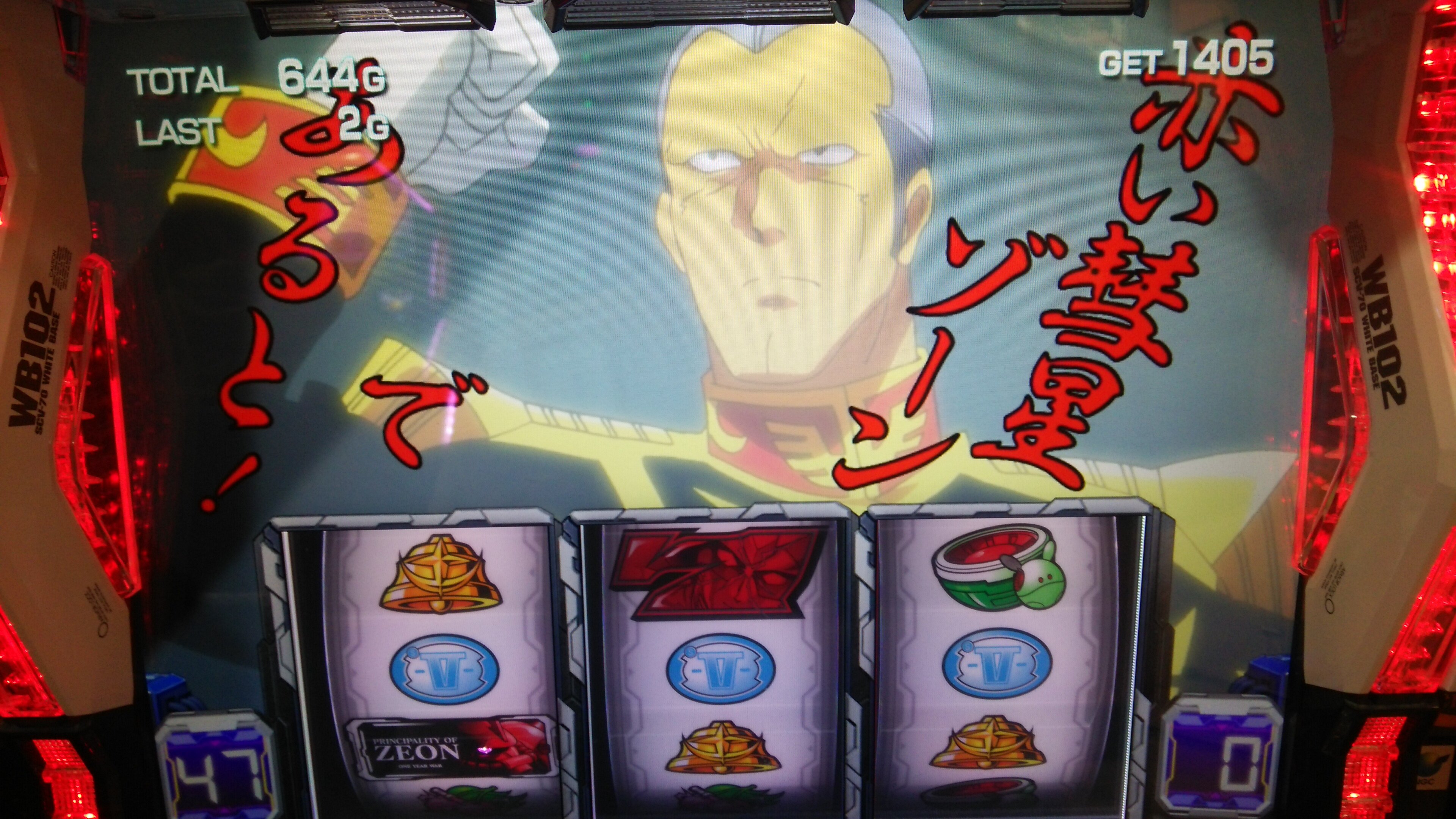 osyouyu_ro's profile banner image