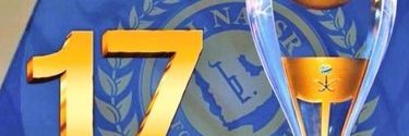 أحمد banner