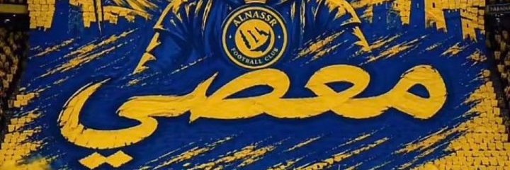 nsrawy2014's profile banner image