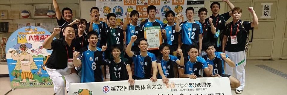 negi0115's profile banner image