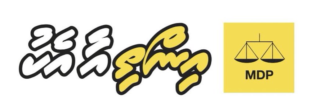 am_ebraham's profile banner image