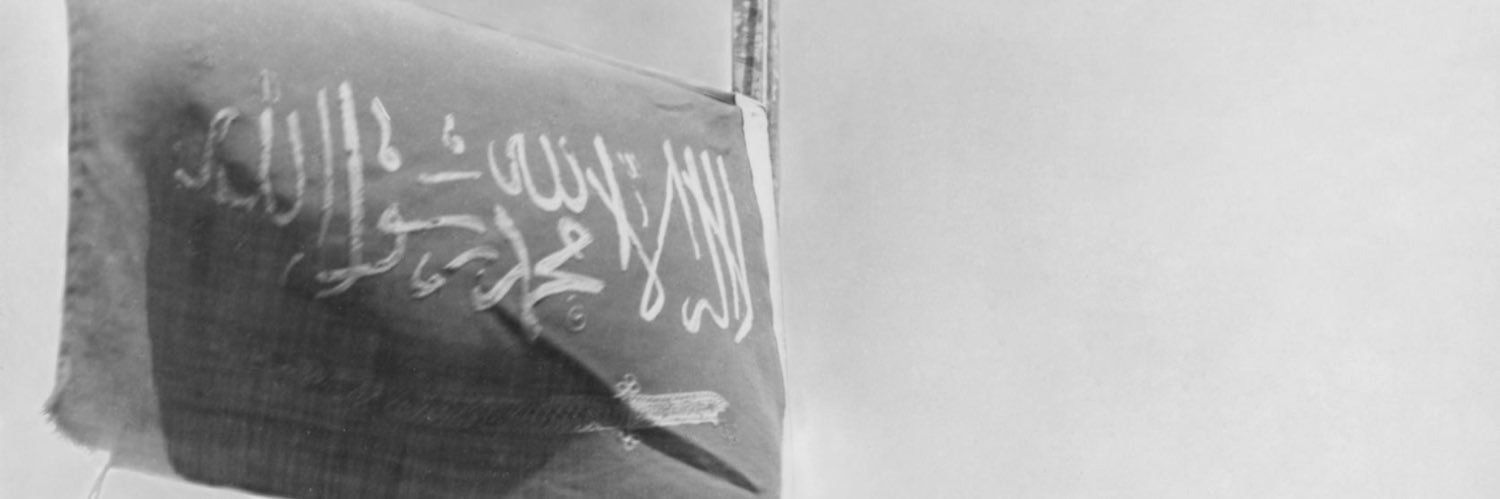 azizs7a's profile banner image
