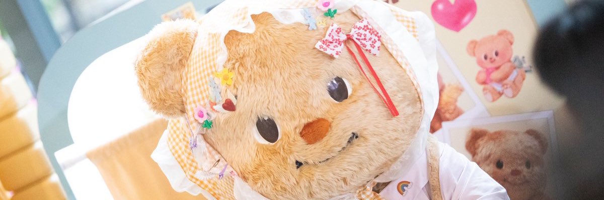 ploy_nakaa's profile banner image