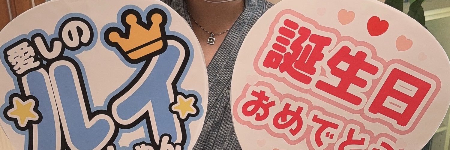 min_seto's profile banner image