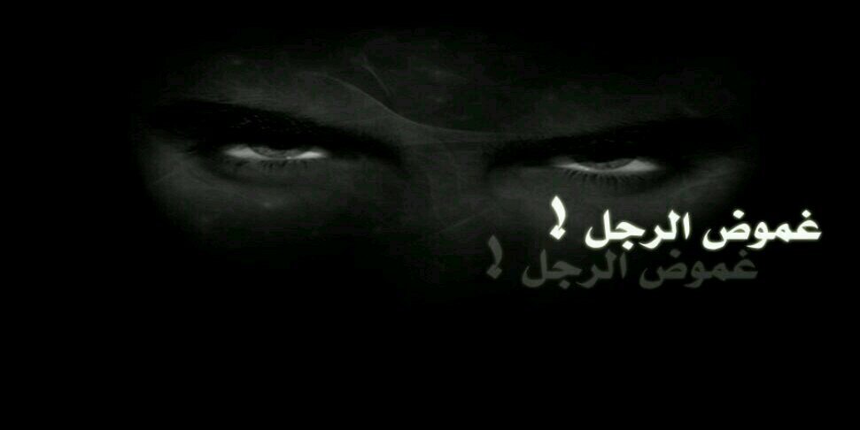 sadaa2011's profile banner image