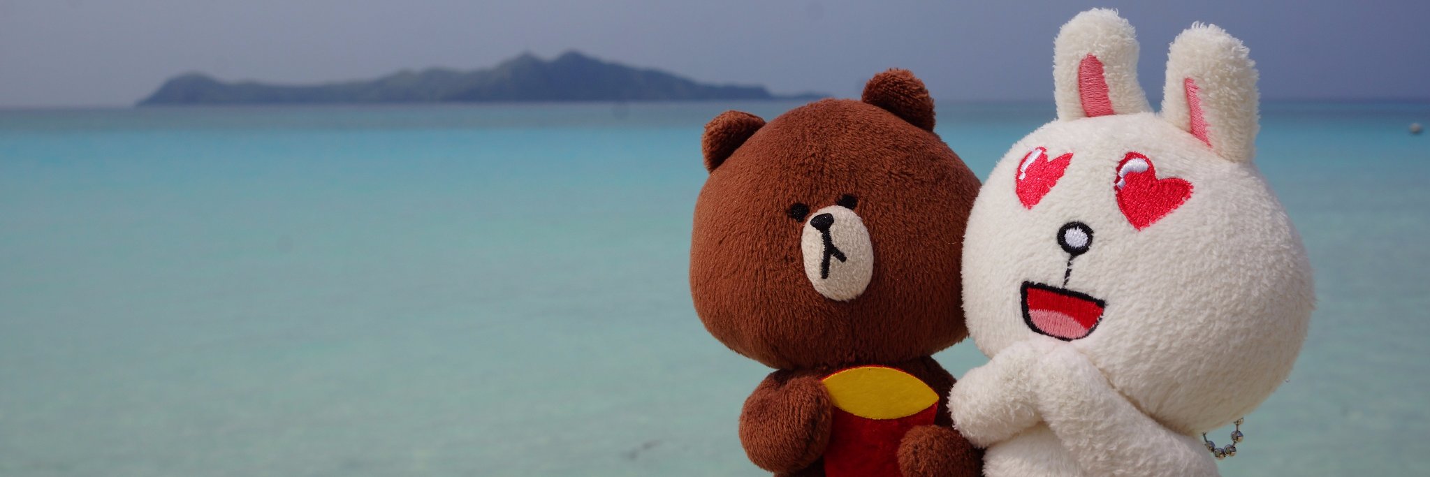 tanusan's profile banner image