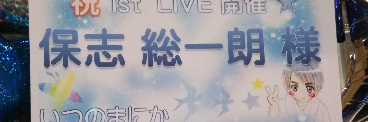 soni_ui's profile banner image
