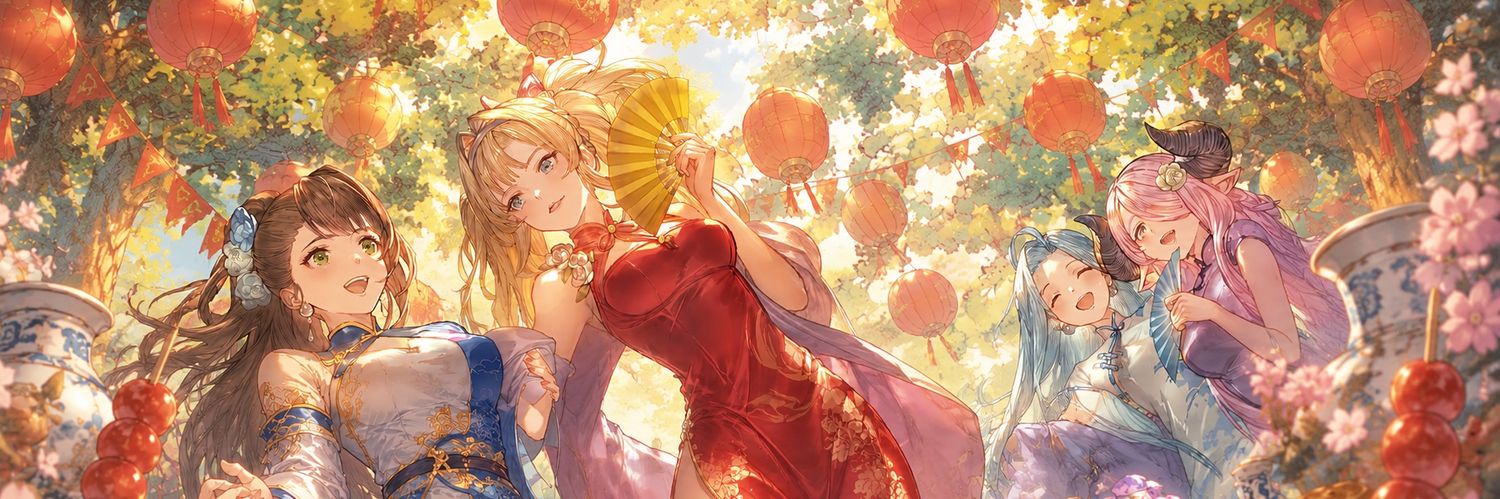 Kaydarjee_Taiho's profile banner image