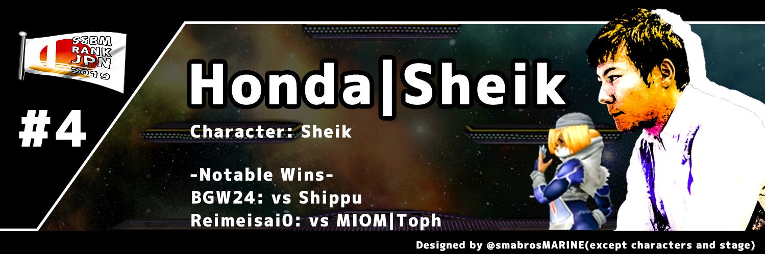sheik_1_'s profile banner image