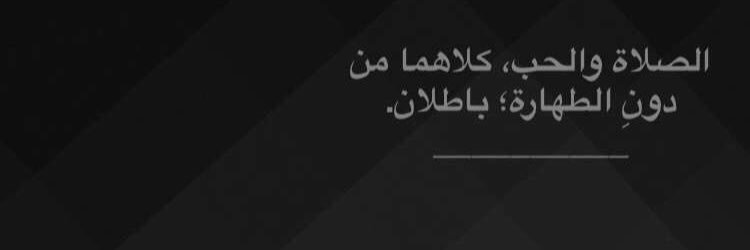 Afnan_29's profile banner image
