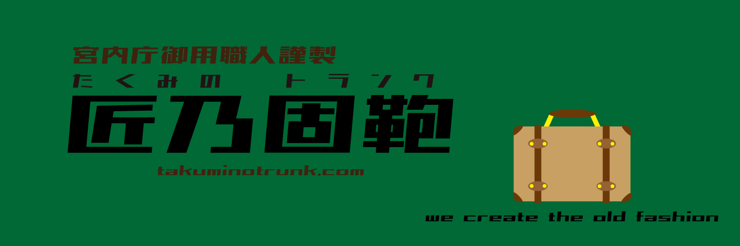 Galas's profile banner image