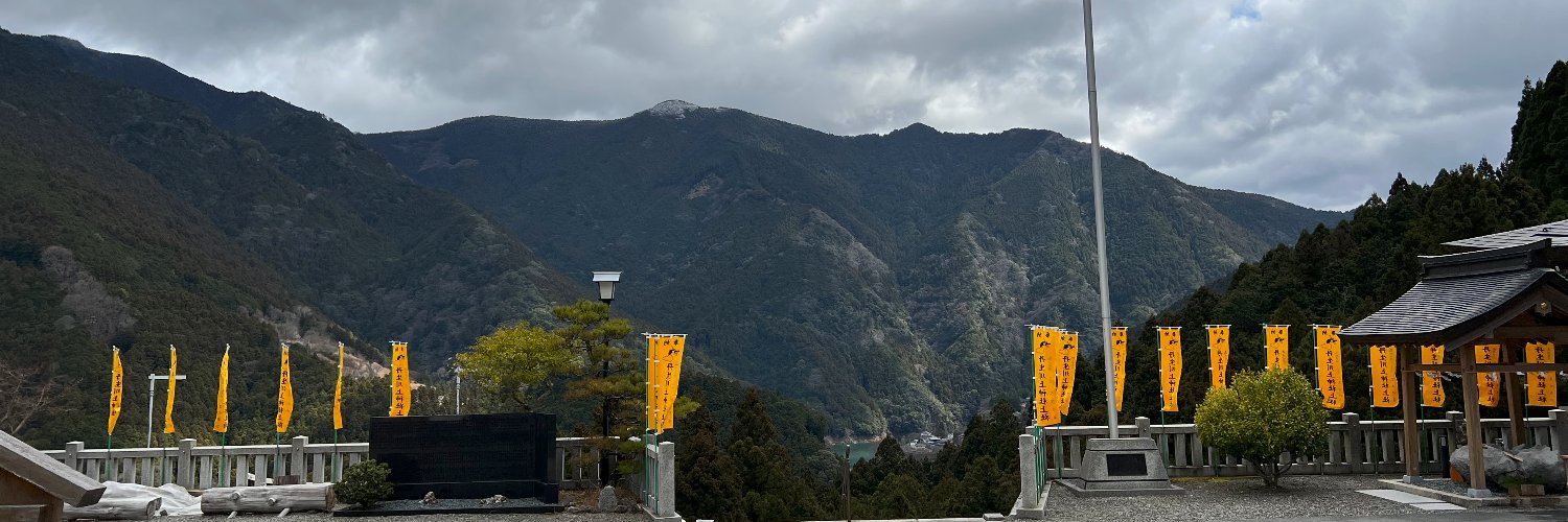 Akkiring's profile banner image