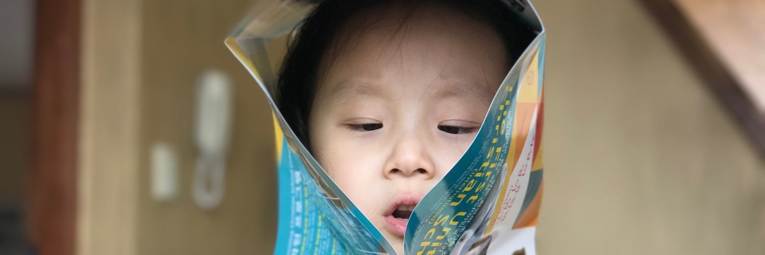 EomYIkhwan's profile banner image