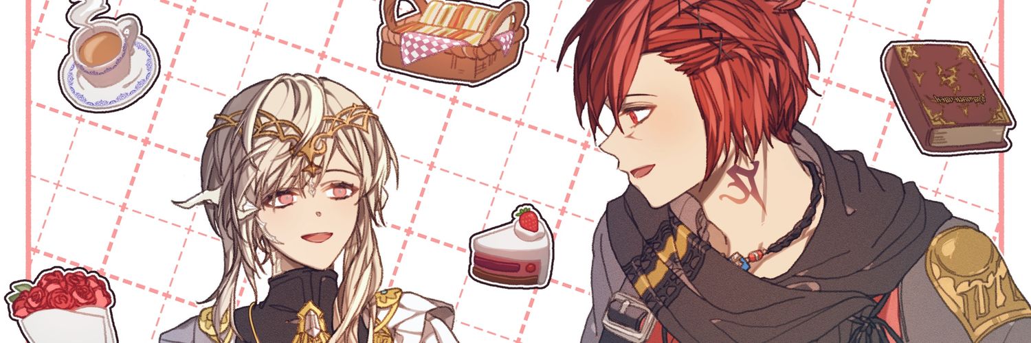리에 banner