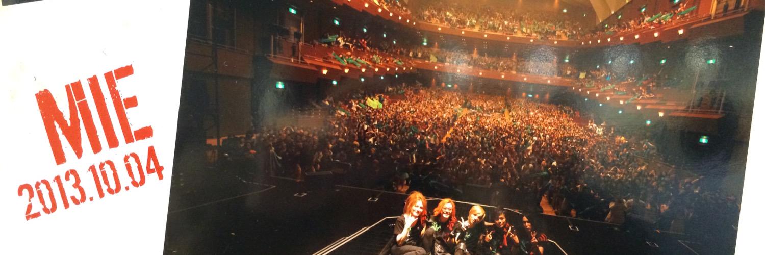 y___jda__'s profile banner image