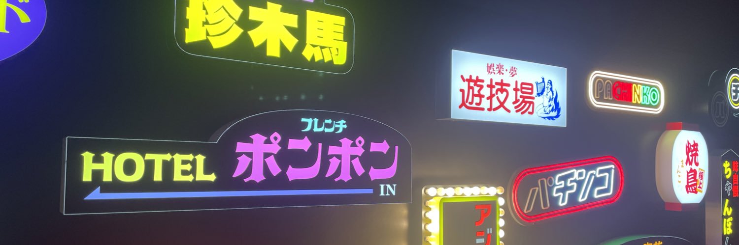yubou11's profile banner image