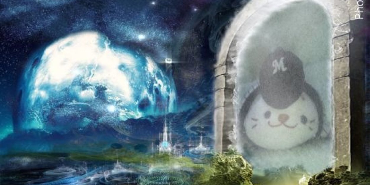 abetti1975's profile banner image