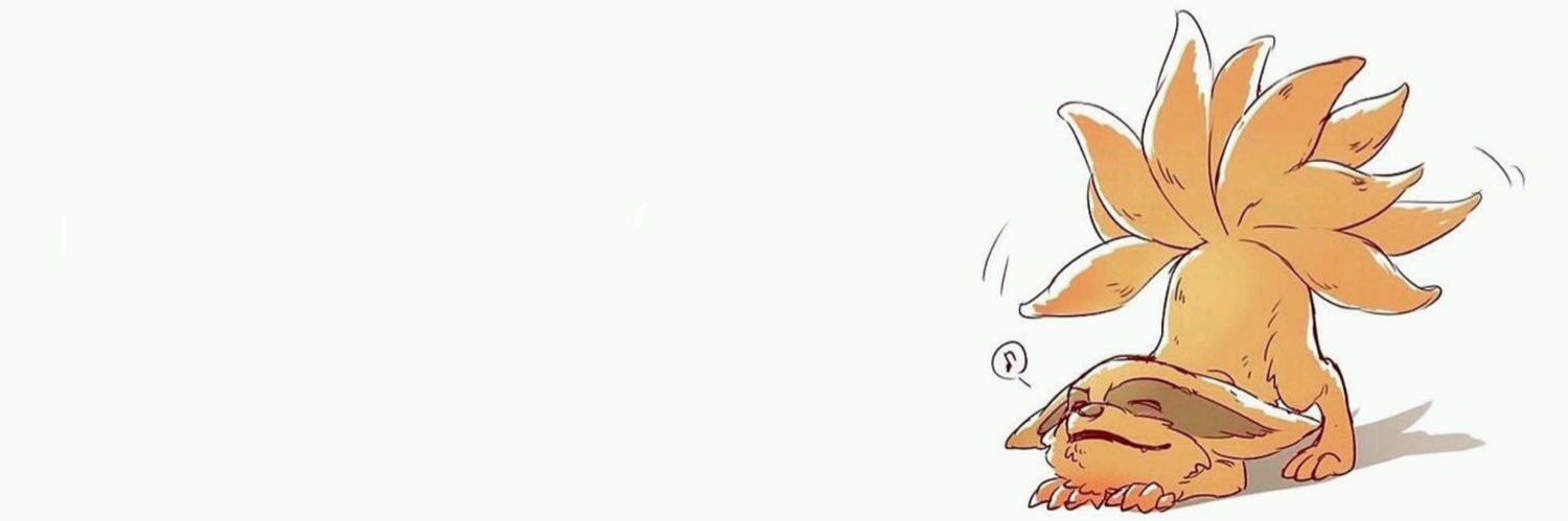 Nerea banner