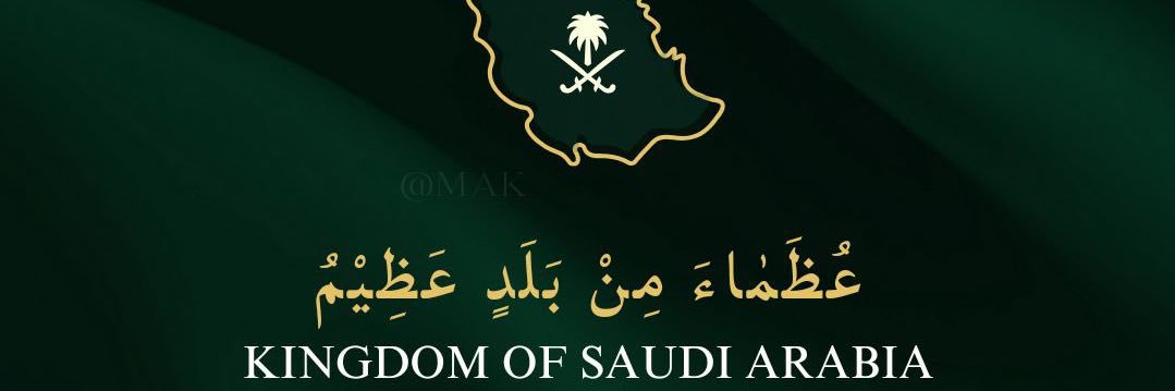 Sarahalgaw's profile banner image