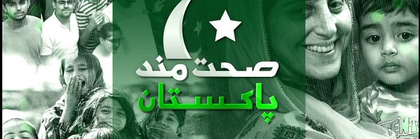 zfrmrza Profile Banner