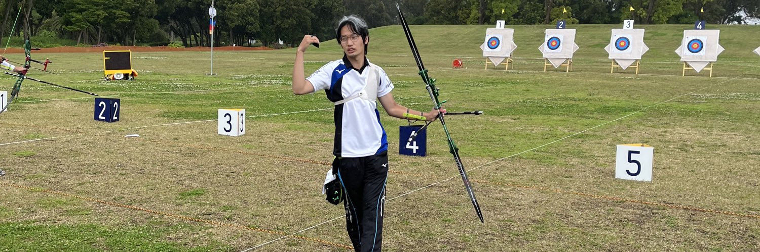 UT_Archery's profile banner image