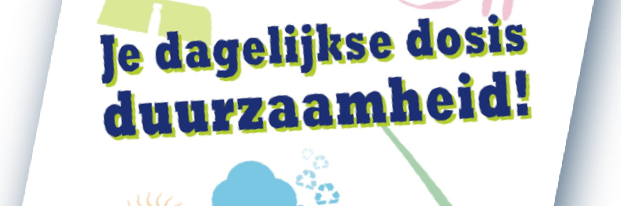 DDWDD banner