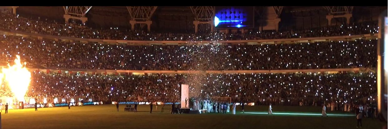 ( أبو فــارس ) banner