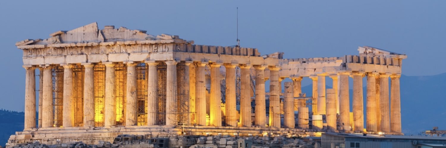 Spiro Amarantos banner