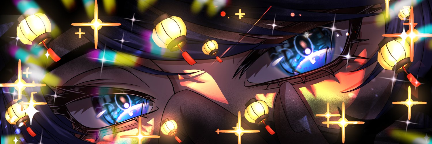 Nephico banner