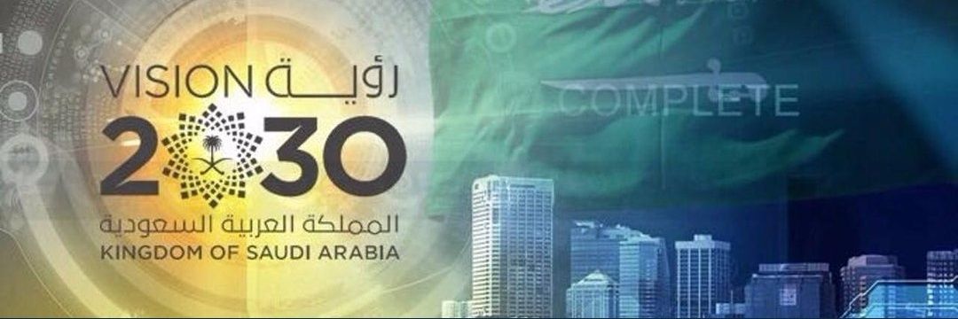 لبنى أبوزناده 🇸🇦 banner