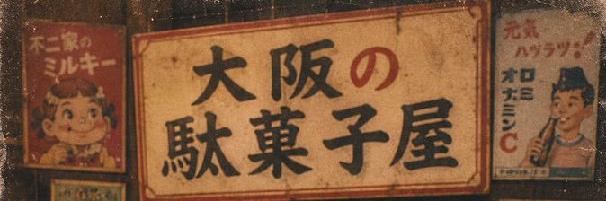 grigri0605's profile banner image