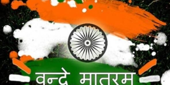 vivek rayal banner