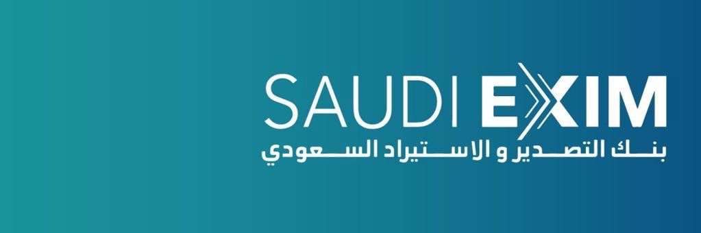 Saad Alkhalb|سعد الخلب banner